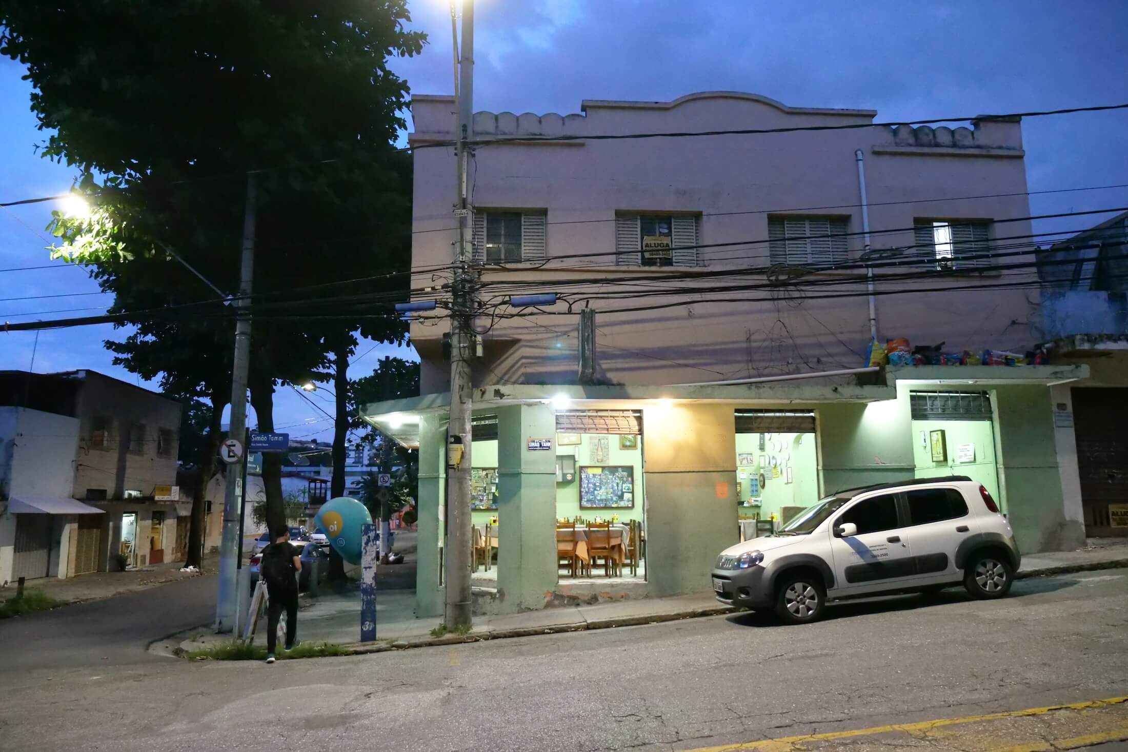 Bar Do Careca – a perfect spot for your Brazilian feast of Feijao Tropeiro
